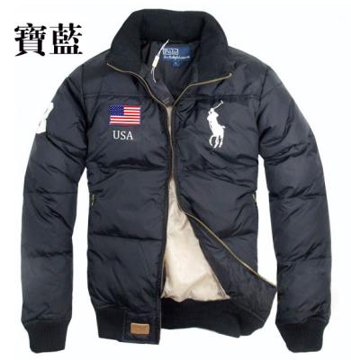 Cheap Polo Coat wholesale No. 129